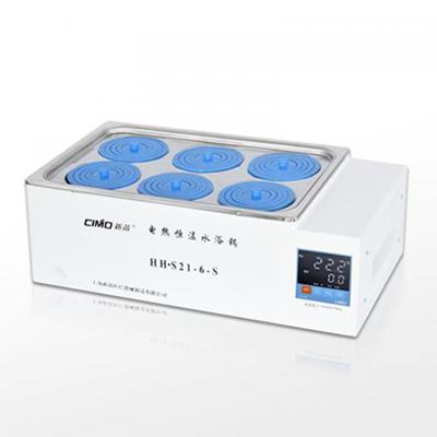 HH·S21-8-S 電熱恒溫水浴鍋